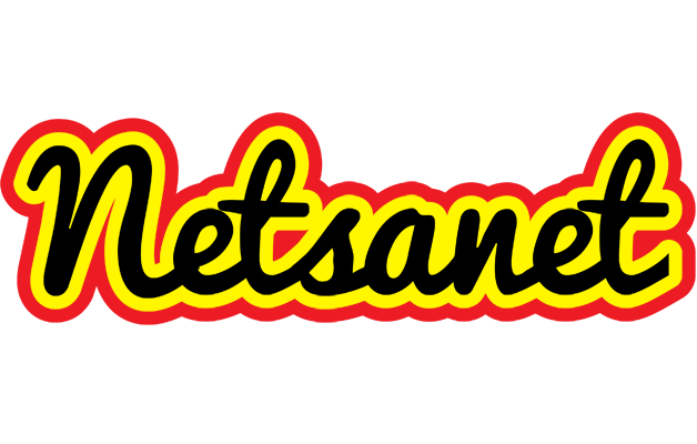 Netsanet flaming logo