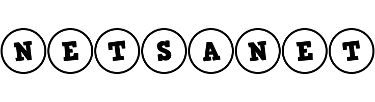 Netsanet handy logo