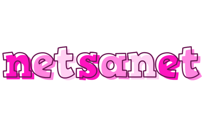 Netsanet hello logo