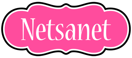 Netsanet invitation logo