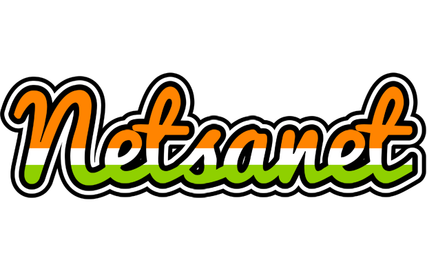 Netsanet mumbai logo