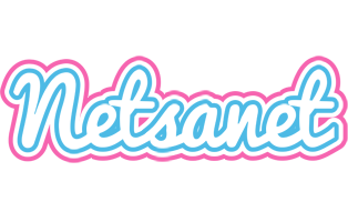 Netsanet outdoors logo