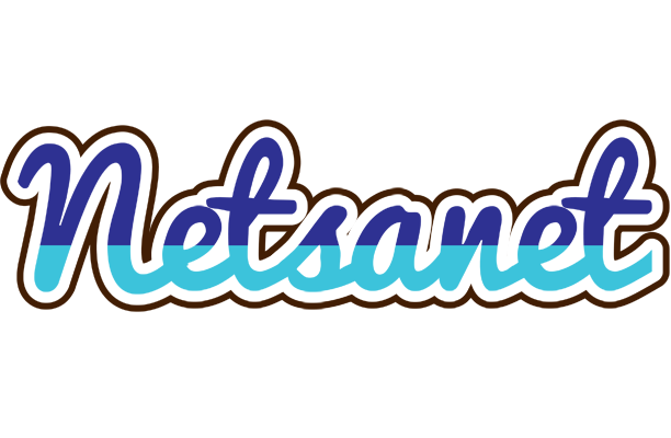 Netsanet raining logo