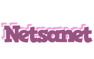 Netsanet relaxing logo
