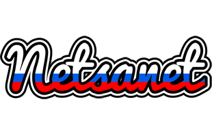 Netsanet russia logo