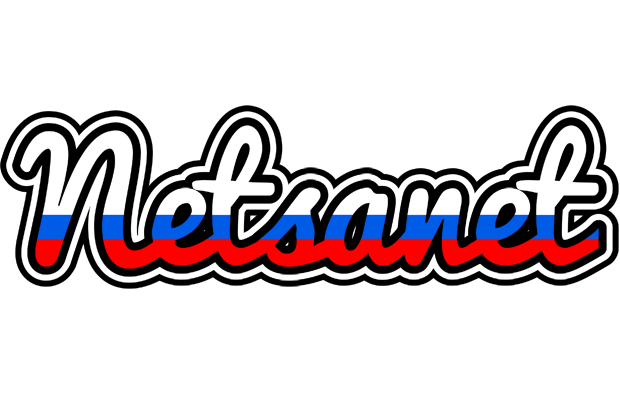 Netsanet russia logo