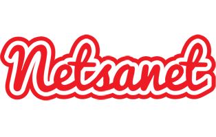 Netsanet sunshine logo