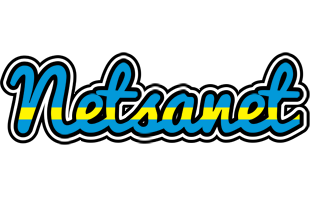 Netsanet sweden logo