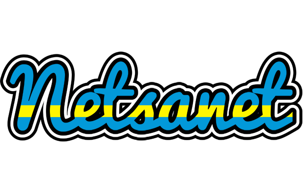 Netsanet sweden logo