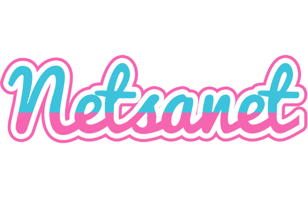 Netsanet woman logo