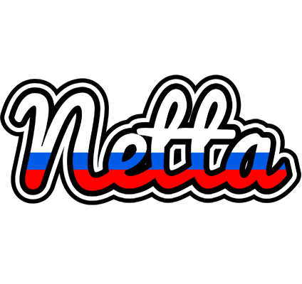 Netta russia logo