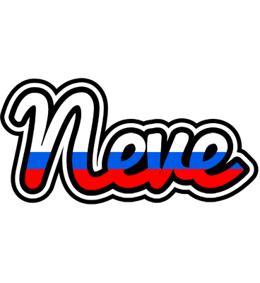 Neve russia logo