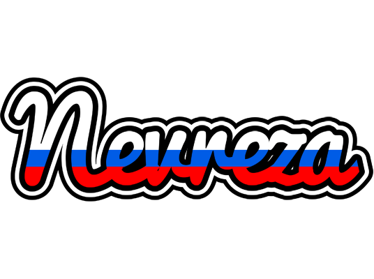 Nevreza russia logo