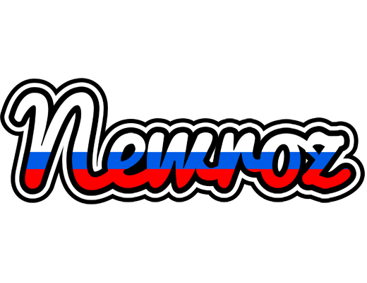 Newroz russia logo