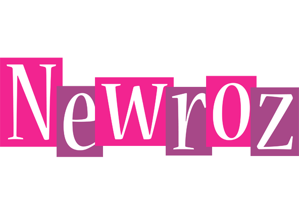 Newroz whine logo