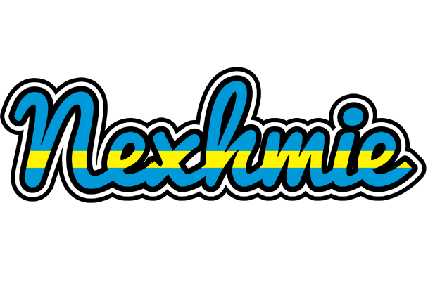 Nexhmie sweden logo