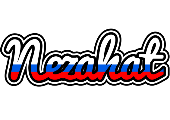 Nezahat russia logo