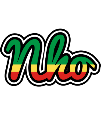 Nho african logo
