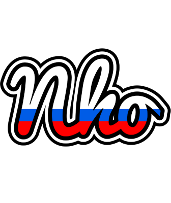 Nho russia logo