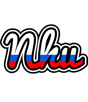 Nhu russia logo