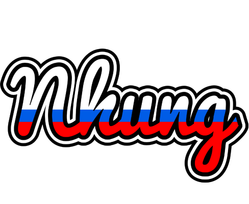 Nhung russia logo