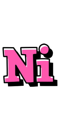 Ni girlish logo