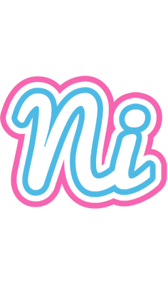 Ni outdoors logo