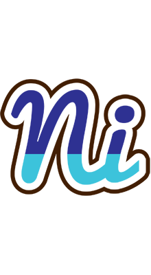 Ni raining logo