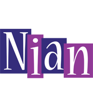 Nian autumn logo