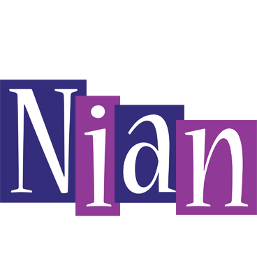 Nian autumn logo