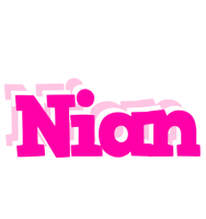 Nian dancing logo