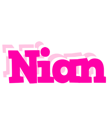 Nian dancing logo