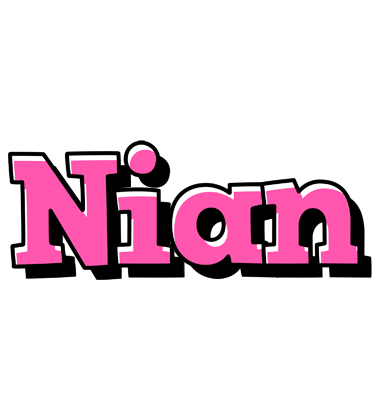 Nian girlish logo