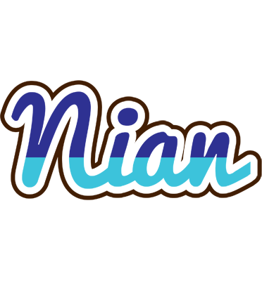 Nian raining logo