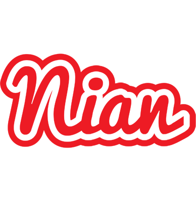 Nian sunshine logo