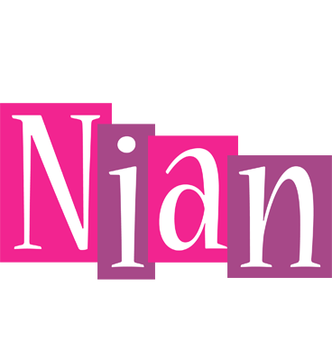 Nian whine logo