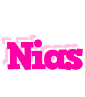 Nias dancing logo