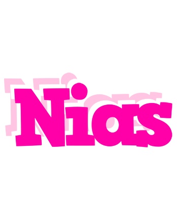 Nias dancing logo