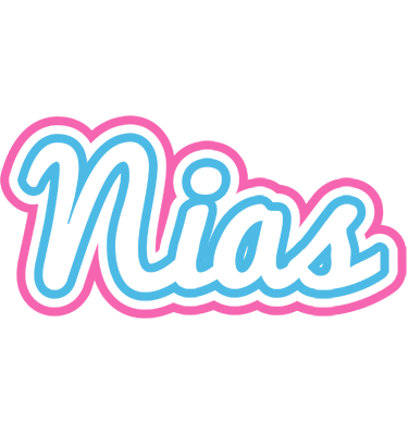 Nias outdoors logo