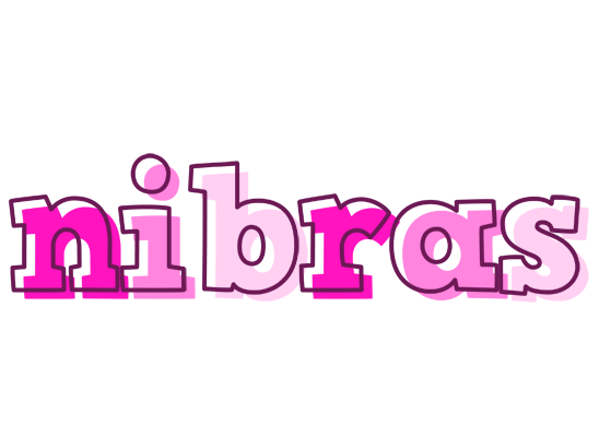 Nibras hello logo