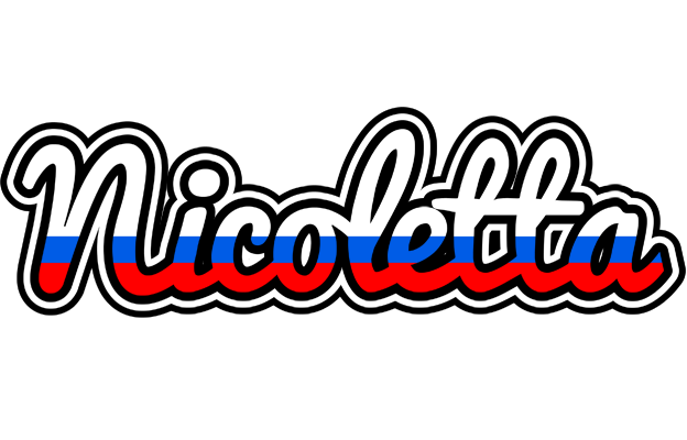 Nicoletta russia logo