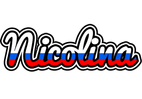 Nicolina russia logo