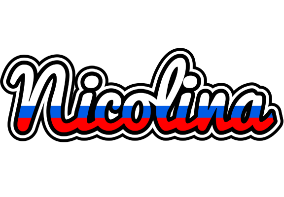 Nicolina russia logo