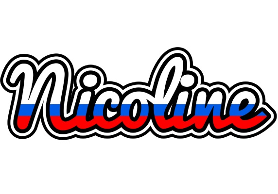 Nicoline russia logo