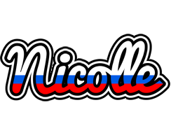 Nicolle russia logo