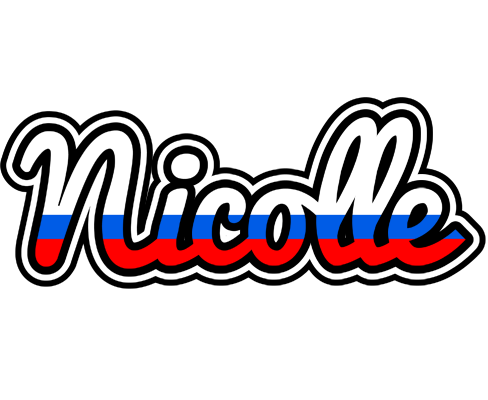 Nicolle russia logo