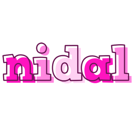 Nidal hello logo