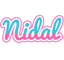 Nidal woman logo