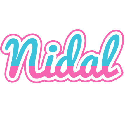 Nidal woman logo