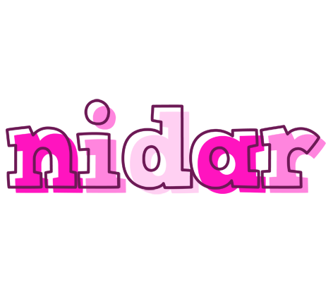 Nidar hello logo